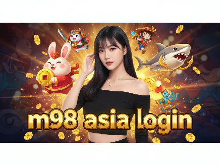 m98 asia login เว็บตรง